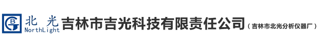 邯鄲理想包裝機械有限公司